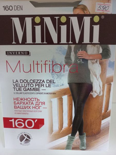 Колготки  мультифибра 160 ден